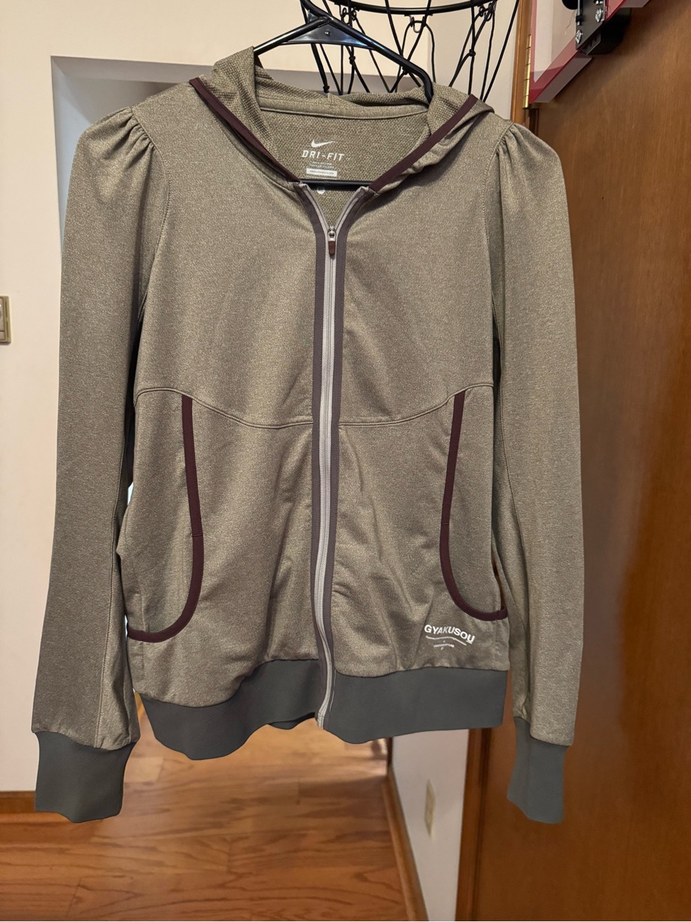 Nike X Gyakusou  Running Jacket